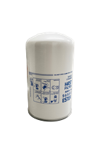 HİDROLİK FİLTRESİ BÜYÜK 1